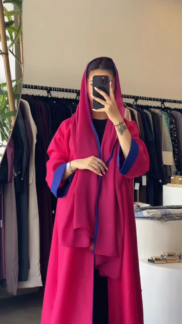 عباية فاخرة